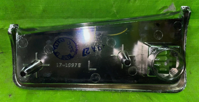 Part Image